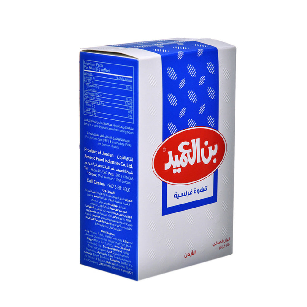 Alameed Creamer French Coffee 250gm