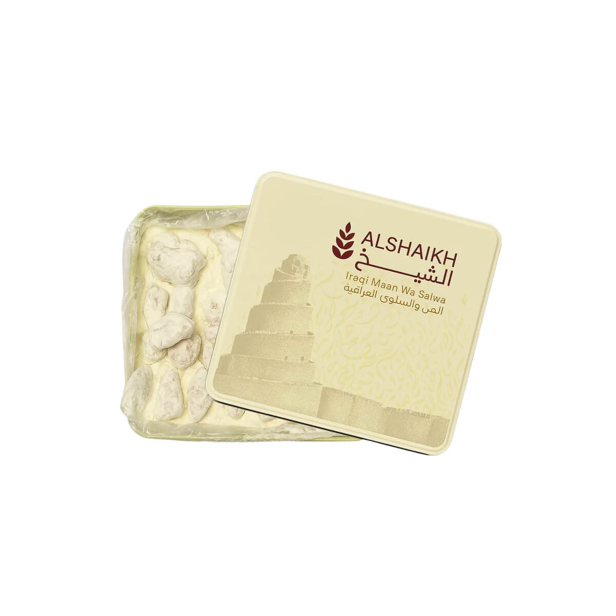 Al Shaikh Iraqi Maan Salwa Hazelnut 500gm