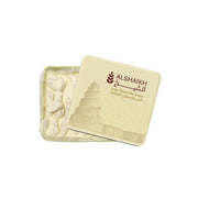 Al Shaikh Iraqi Maan Salwa Hazelnut 500gm