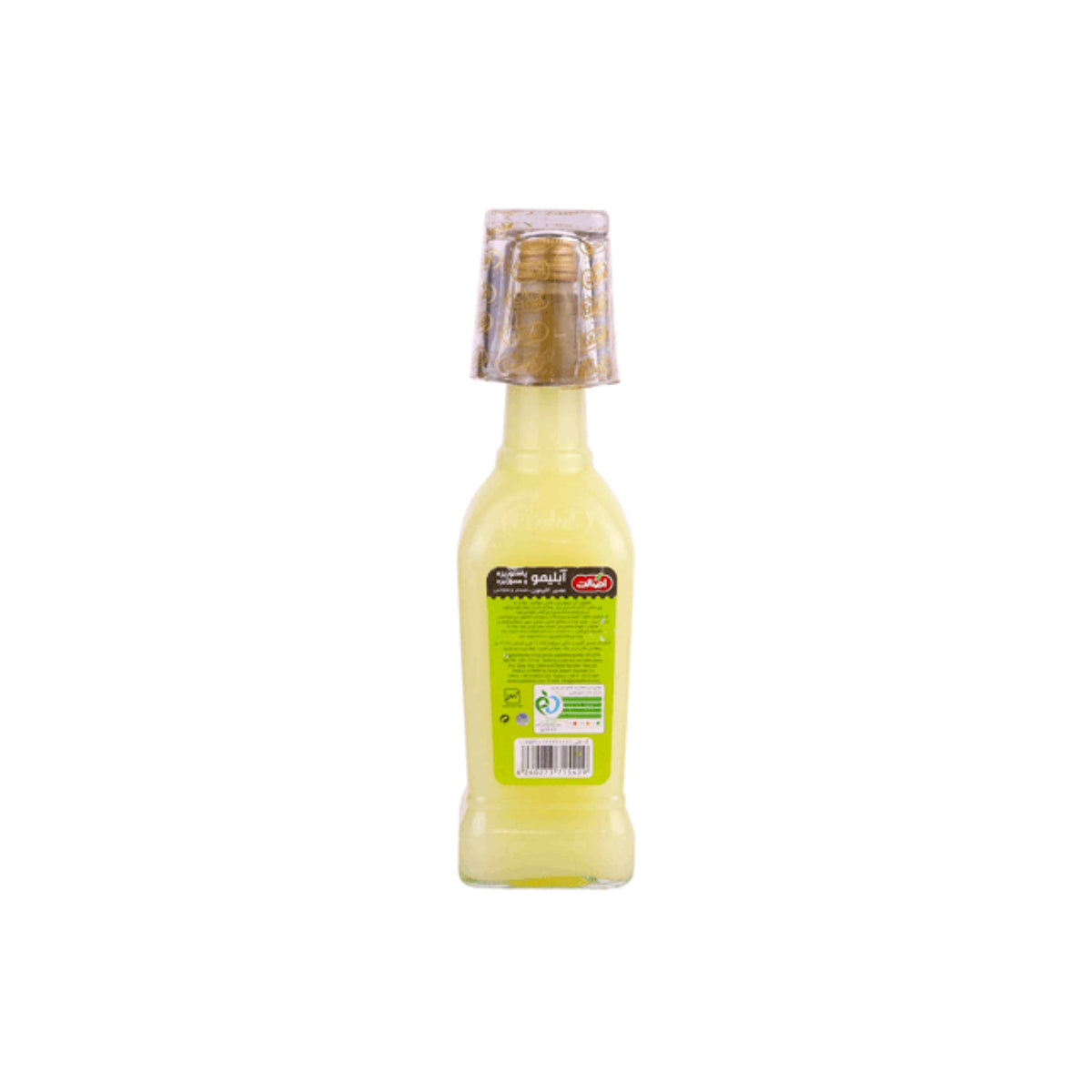 Esalat Lime Juice 430ml
