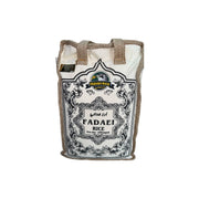 Fadaei 100% Organic Rice 10kg
