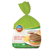 Nabil Beef Burger 1Kg