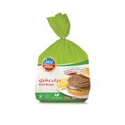 Nabil Beef Burger 1kg