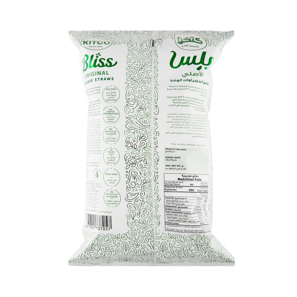 Kitco Bliss Original Straws Chips 135g