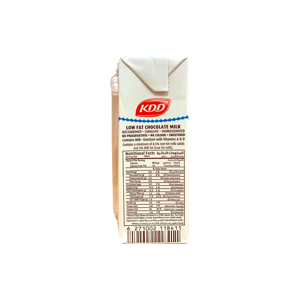 KDD 1 2 3 Chocolate Flavoured Milk 125ml 5+1 Free