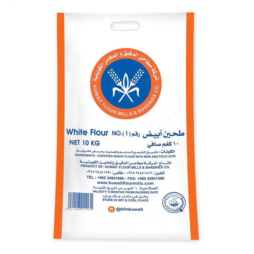 KFMB  No.1 White Flour 10kg