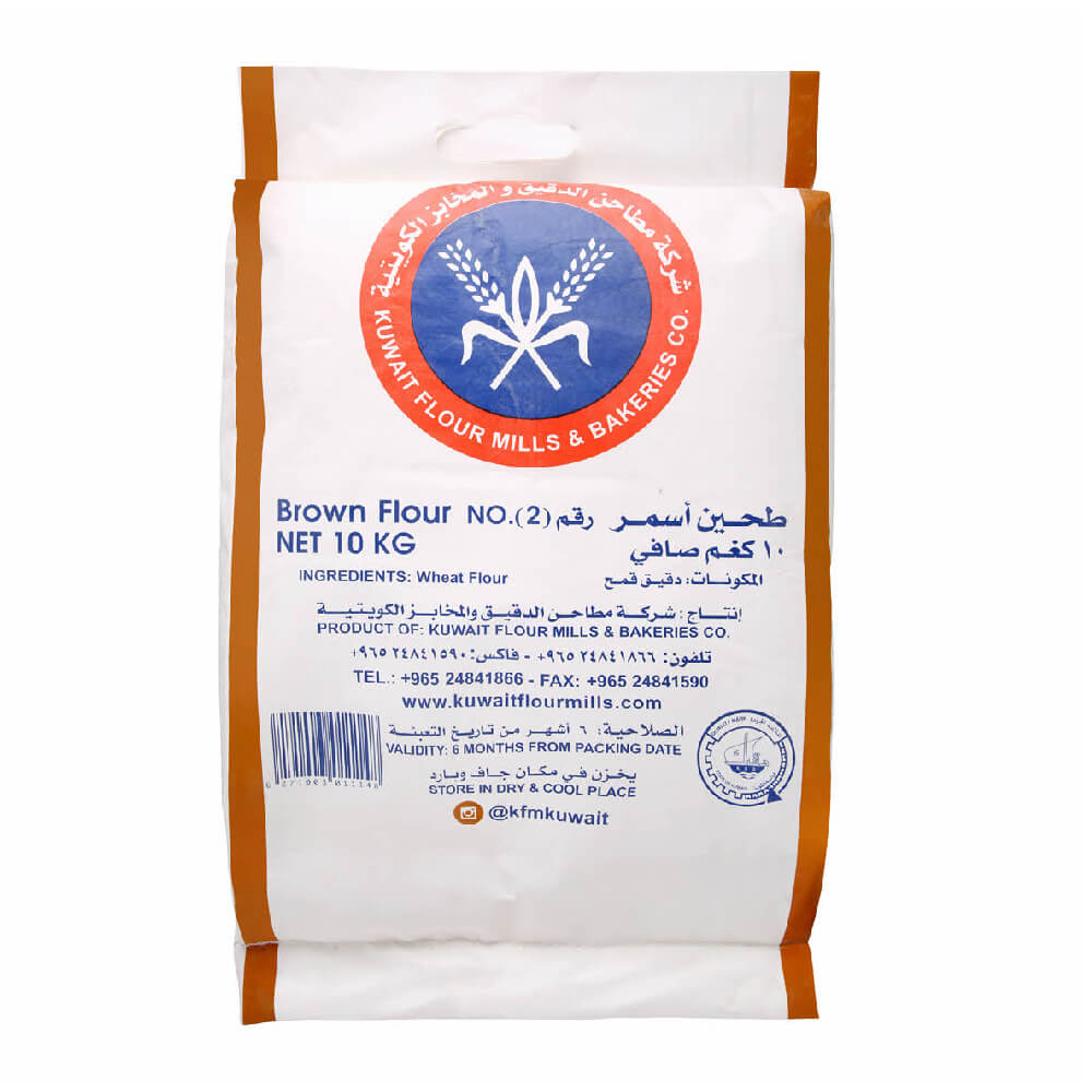 KFMB  No.2 White Flour 10kg