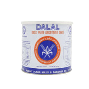 KFMB Dalal Veg Ghee 1kg