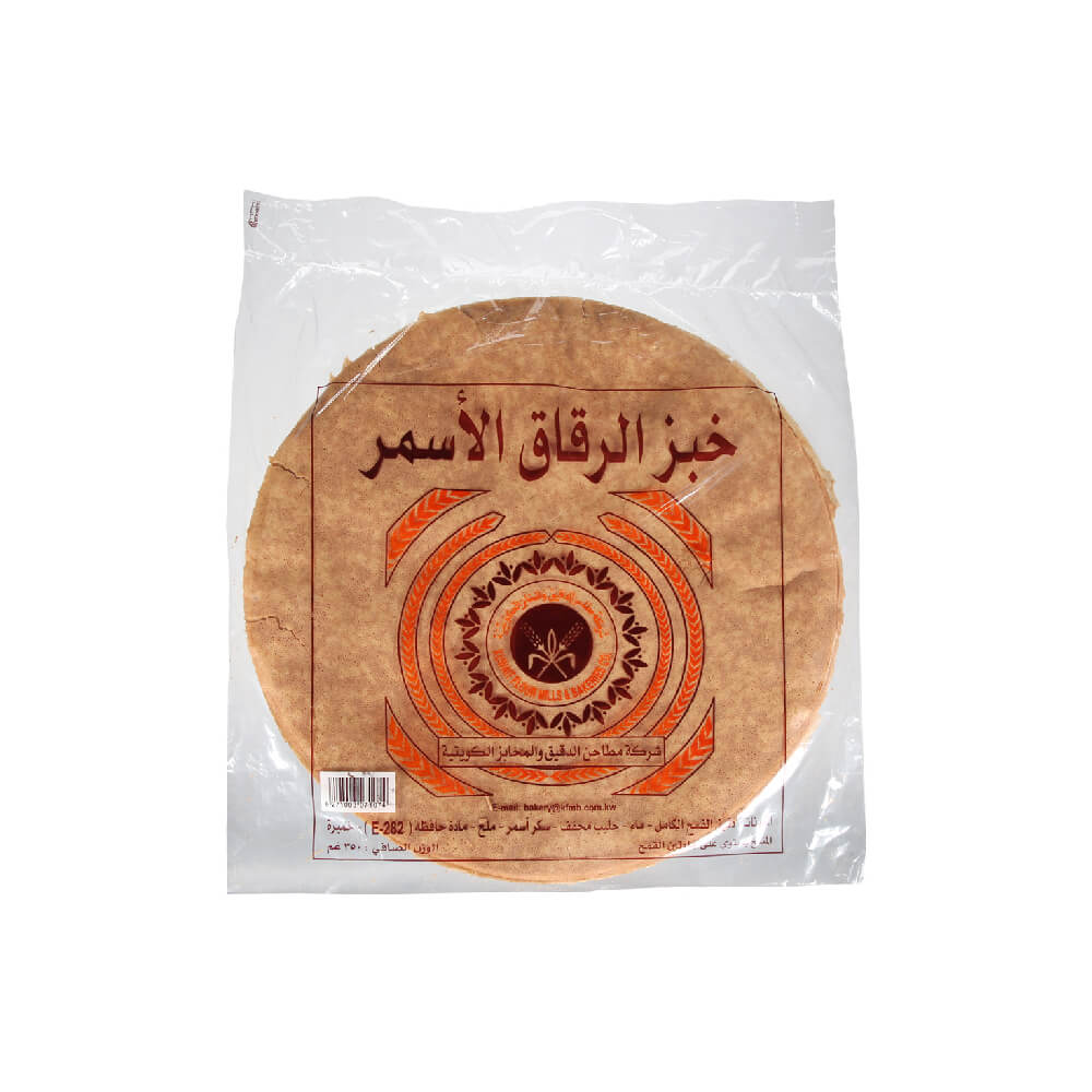 KFMB Cereal Bread Brown 350G