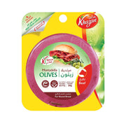 Khazan Beef Mortadella With Olives 250gm