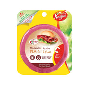 Khazan Beef Mortadella Plain Sliced 250gm