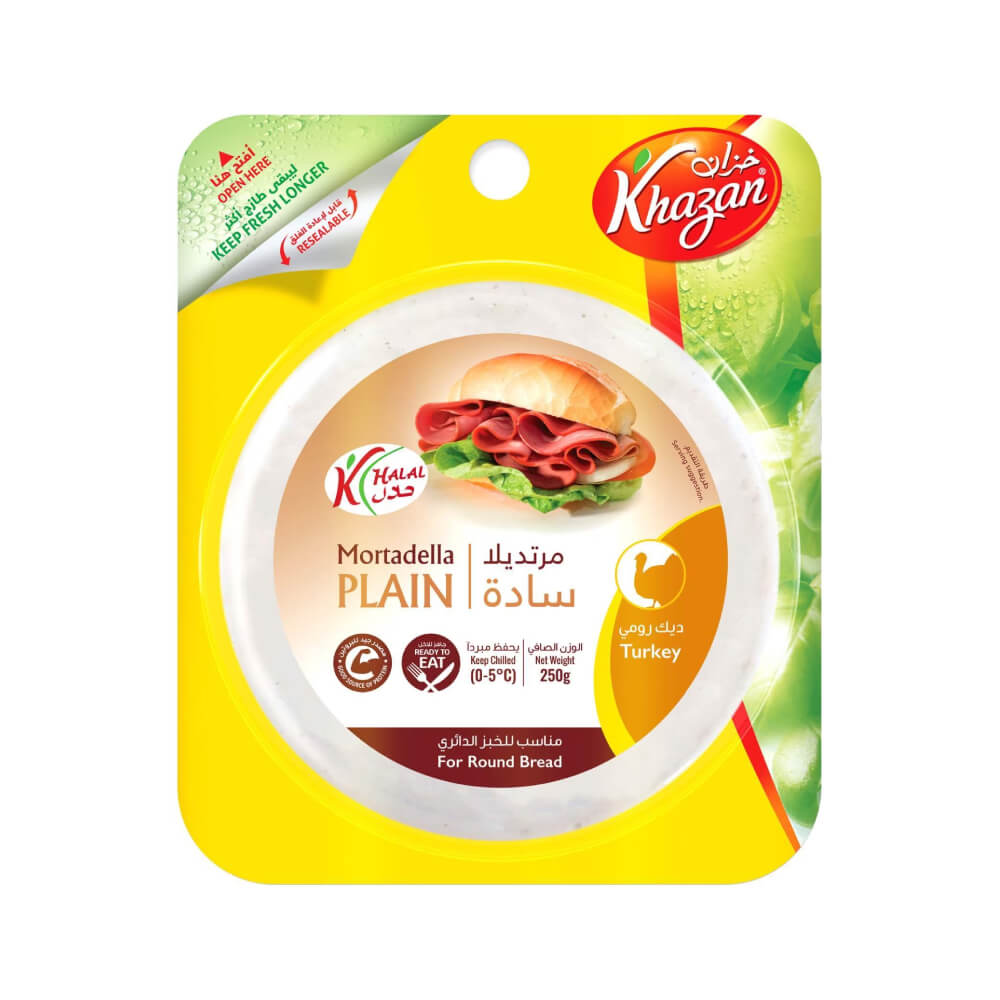 Khazan Turkey Mortadella Plain Sliced 250gm