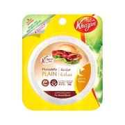 Khazan Turkey Mortadella Plain Sliced 250gm