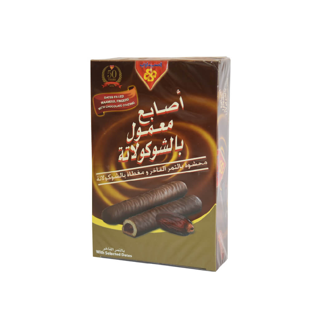 Al Seedawi Maamoul Fingers With Chocolate coating packet 24x20g