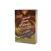 Al Seedawi Maamoul Fingers With Chocolate coating packet 24x20g