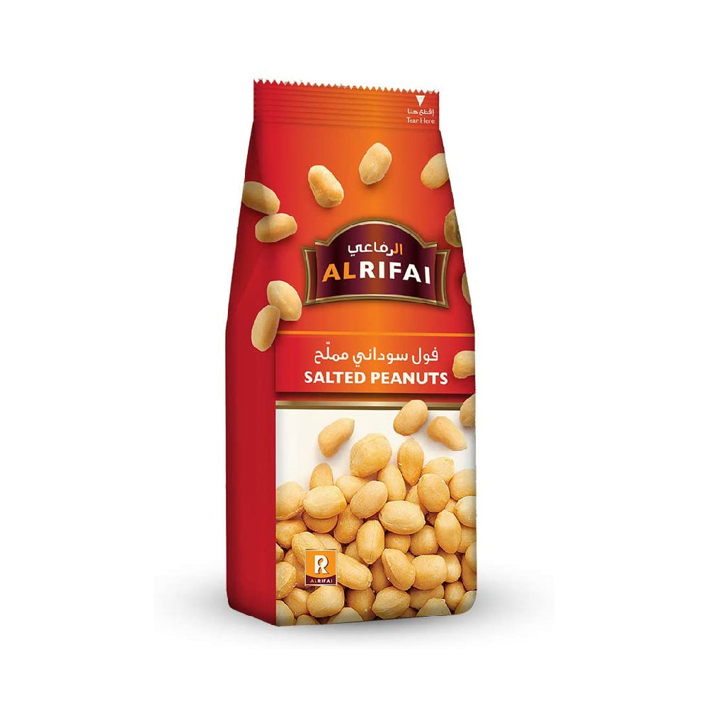 Al Rifai Peanuts Salted 250G