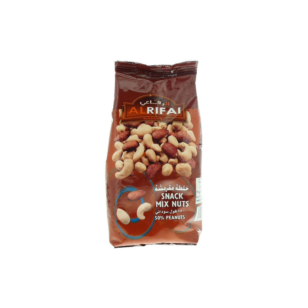 Al Rifai Snack Mix Nuts 200Gm