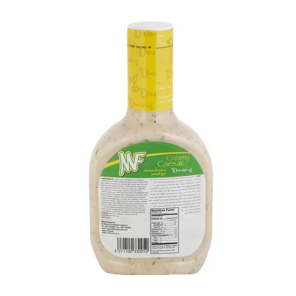 MF Creamy Caesar Salad Dressing 473ml