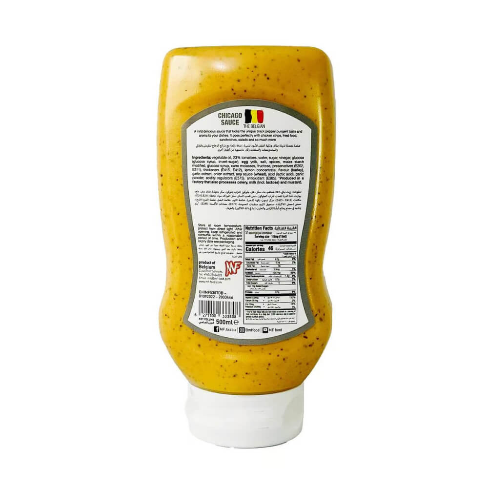 MF Chicago Sauce 500ml