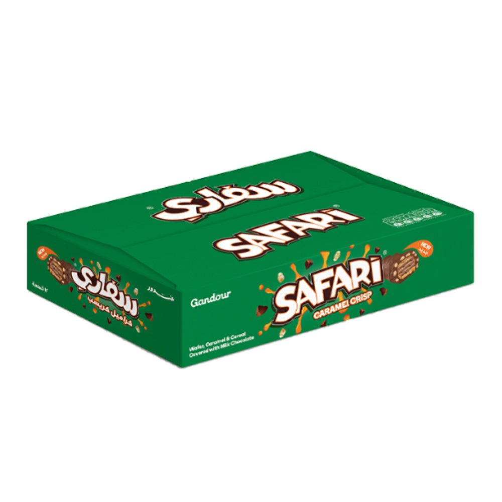 Gandour Safari Chocolate 12x35gm