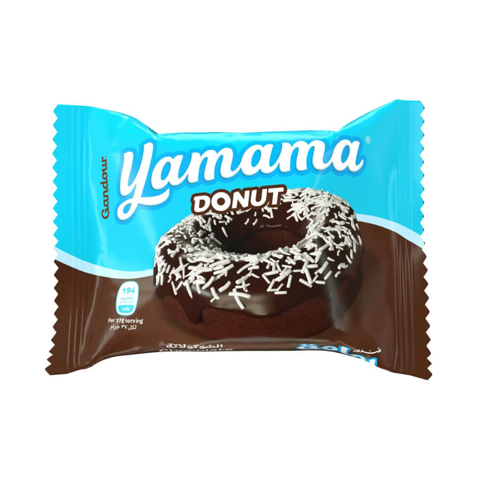 Gandour Yamama Donut Double Chocolate Cake 37gm