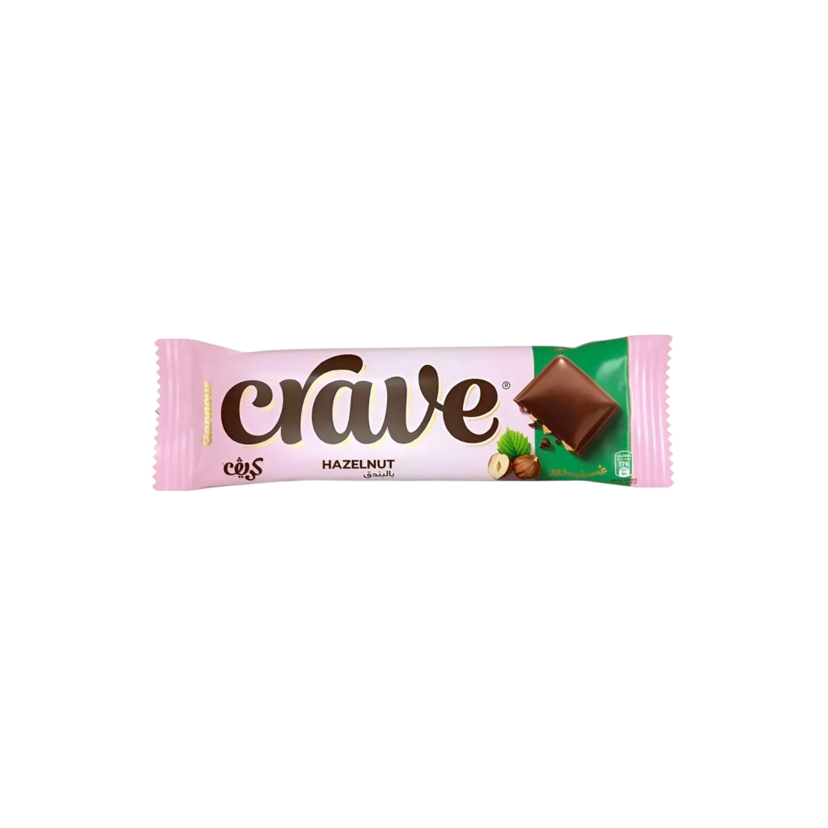Gandour Crave Crispy Hazelnut Chocolate 32g