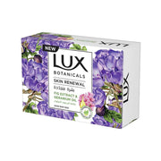 Lux Botanicals Bar Soap Fig Extract 120G