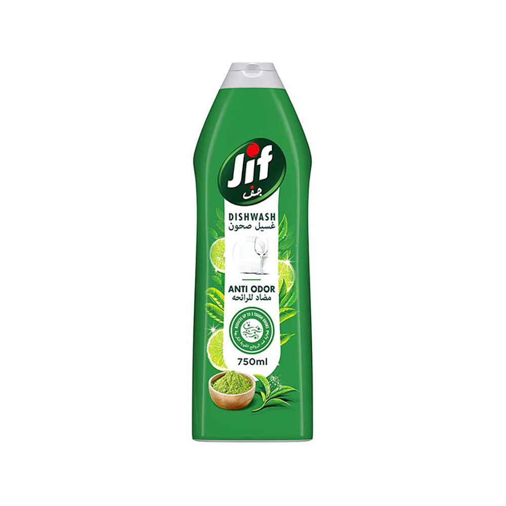 Jif Dishwash Pure Anti Odor 750ml
