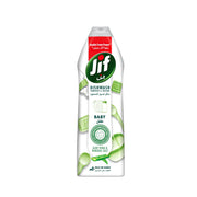 Jif Dishwash Pure Aloe Vera & Mineral Salt 750ml