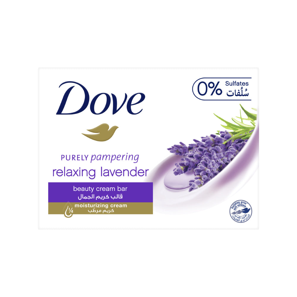 Dove Bar Soap Relaxing Lavender 160G