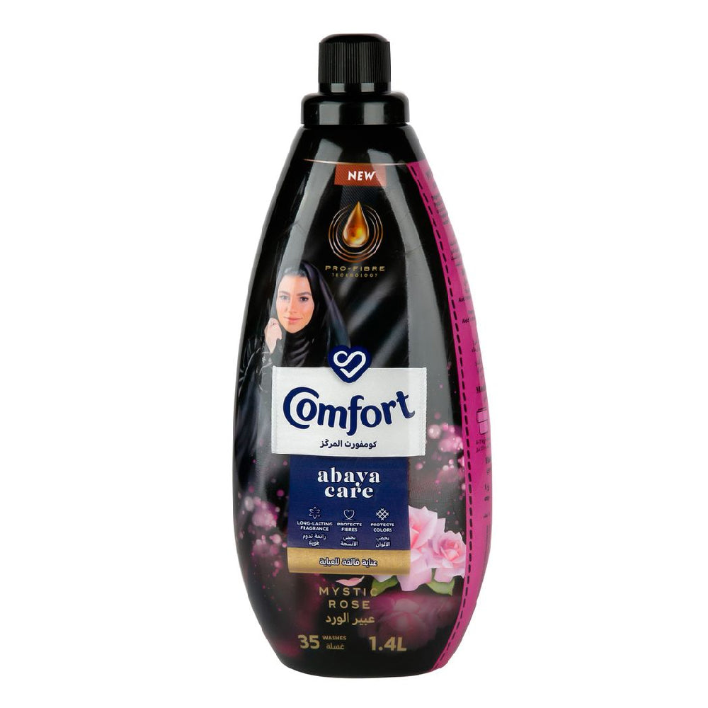 Comfort Mystic Rose Abaya 1.4L