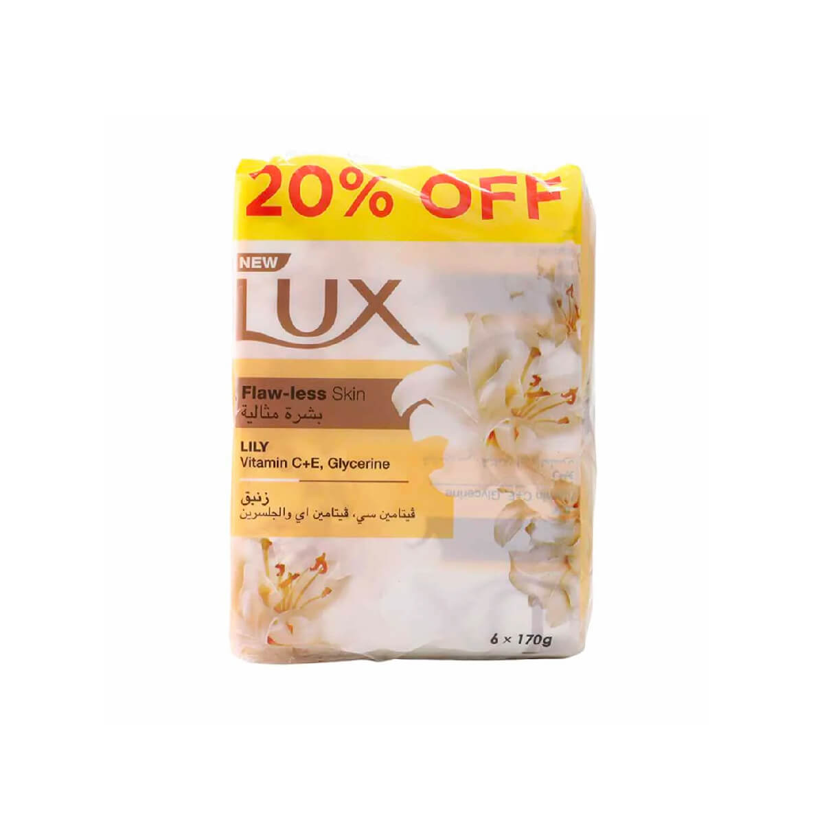Lux Bar Flaw-Less Floweralur 6x170Gm