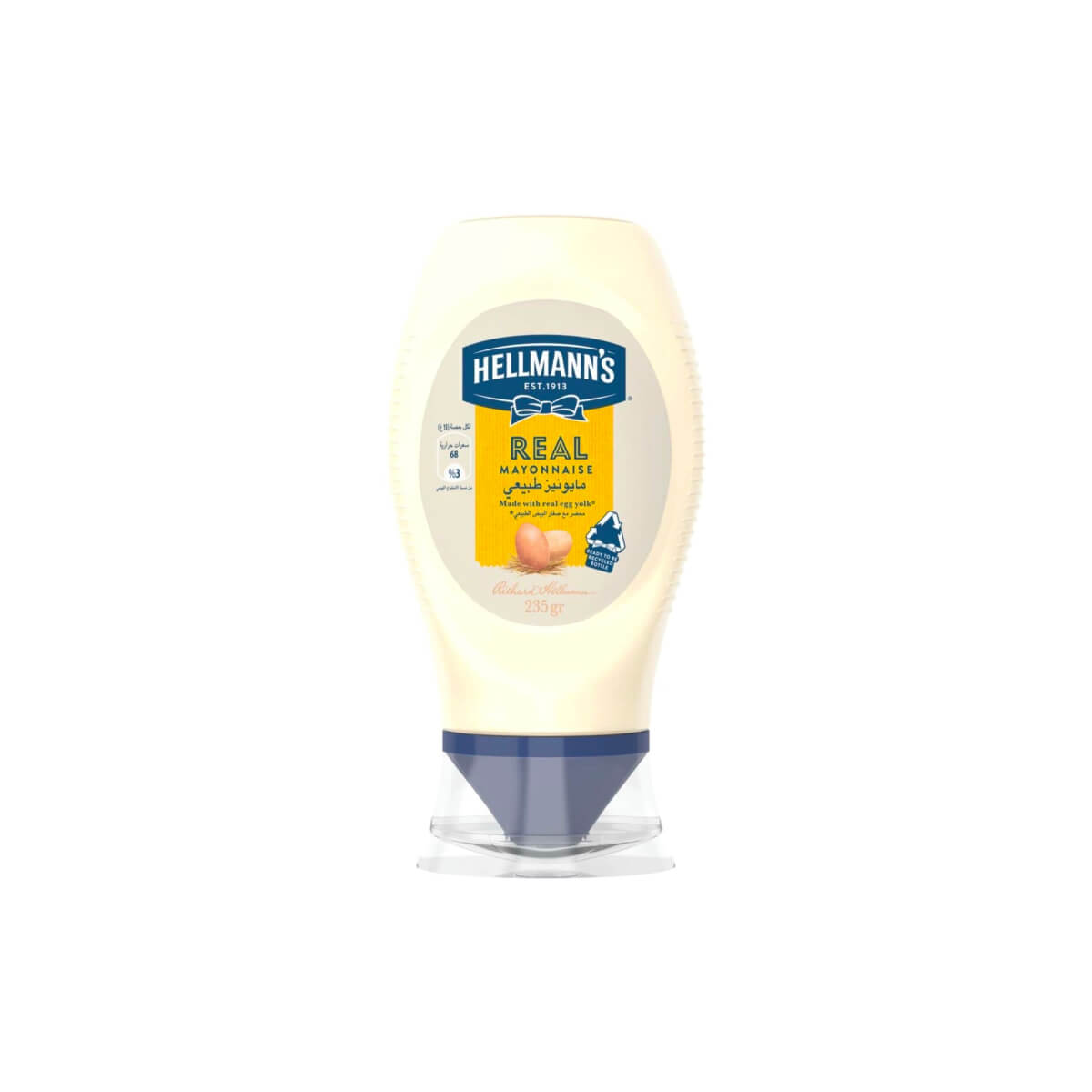 Hellmann's Real Mayonnaise 235g
