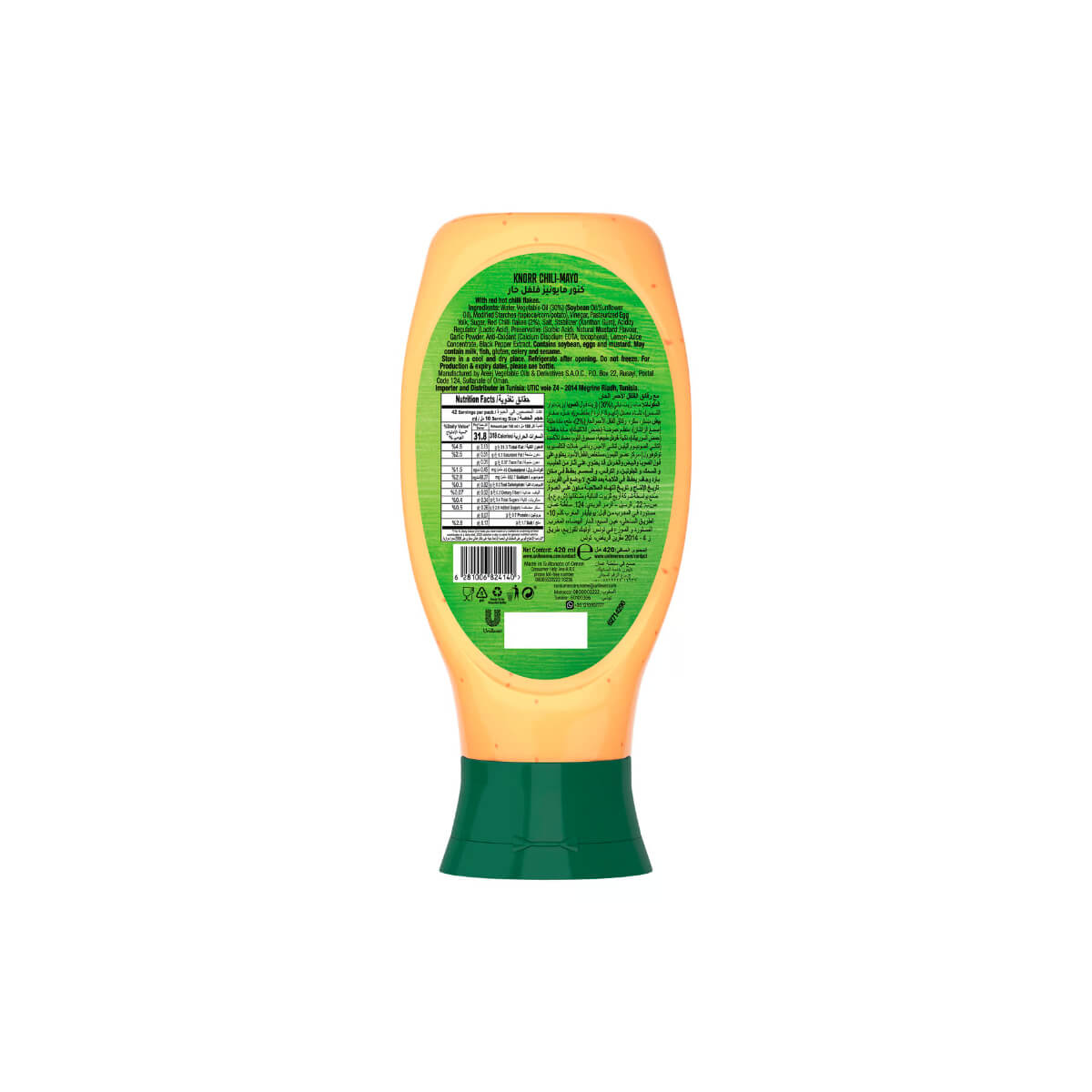 Knorr Chilli Mayo Mayonnaise 420ml