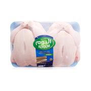 Alyoum Wh Chicken Fr AA 1000GX2