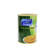 Almarai Ghee Butter 800G