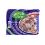 Alyoum Chicken Gizzard FR 300G TST