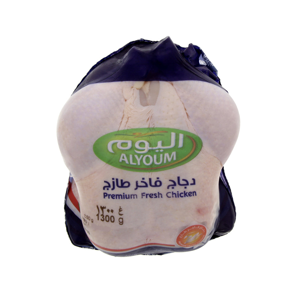 Alyoum Wh Chicken Fr Premium 1300G