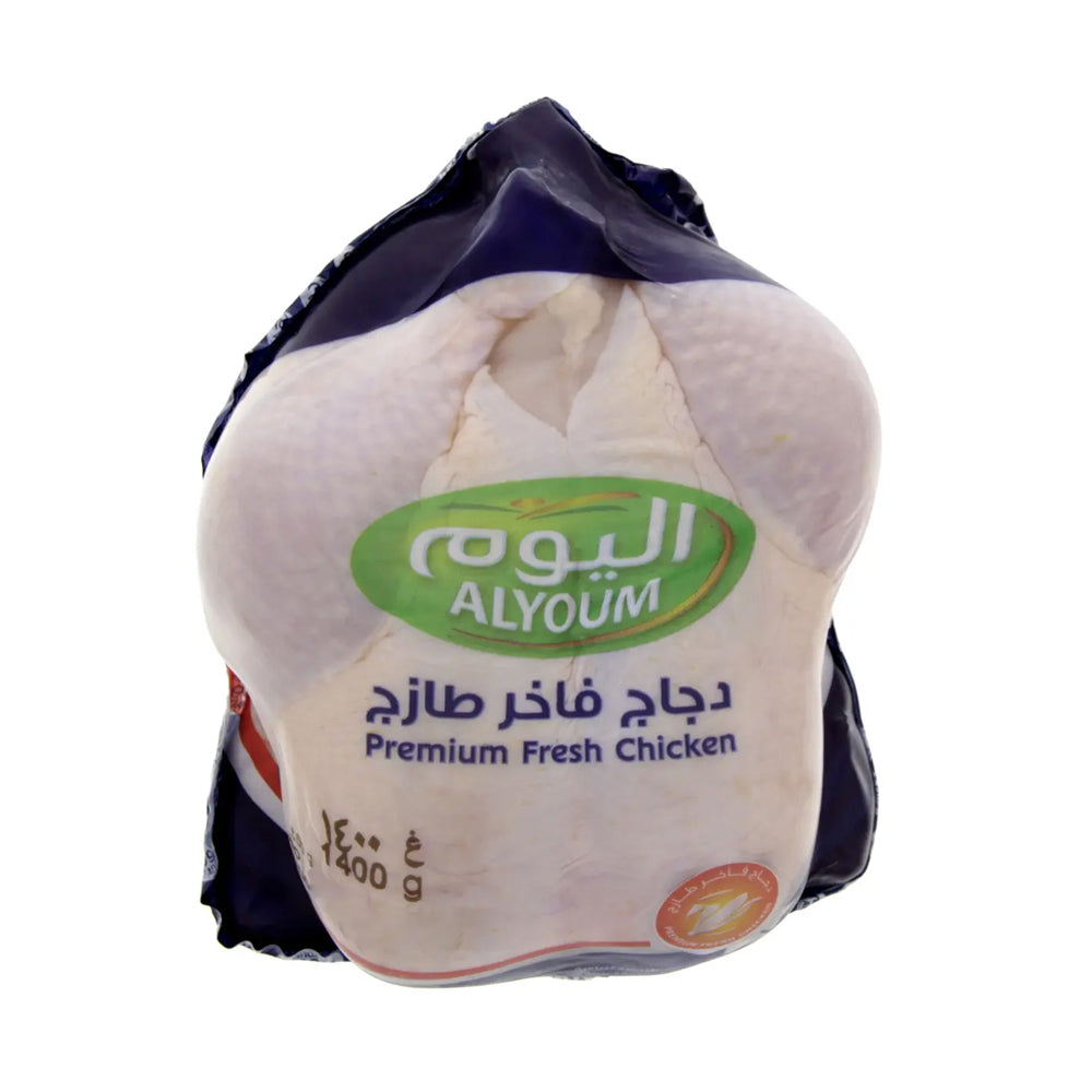 Alyoum Wh Chicken Fr Premium 1400G