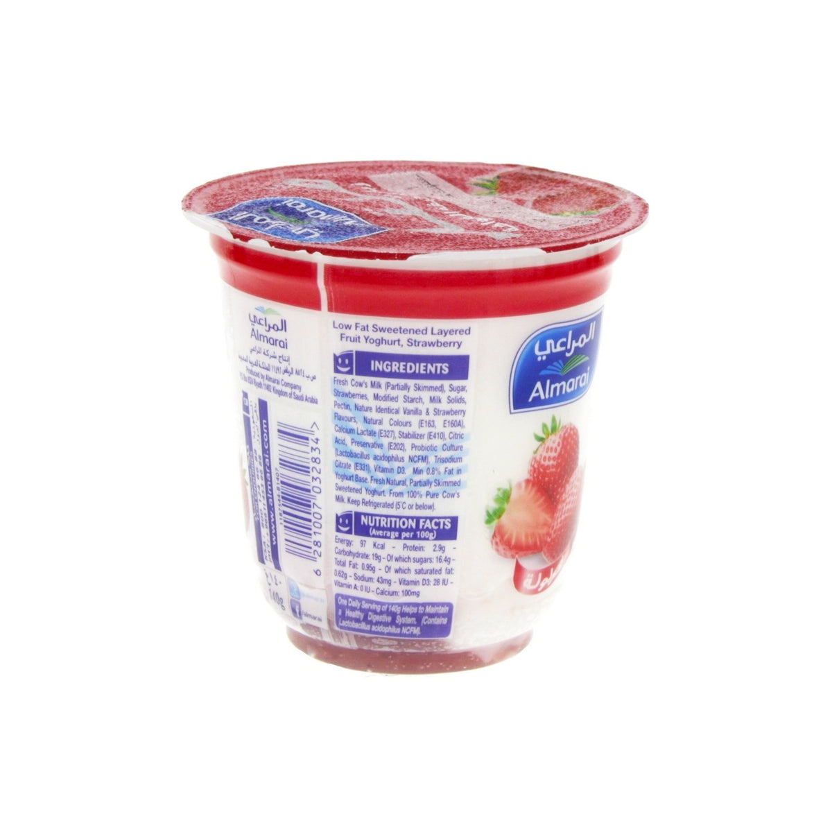 Almarai Vetal Strawberry Yoghurt 140g