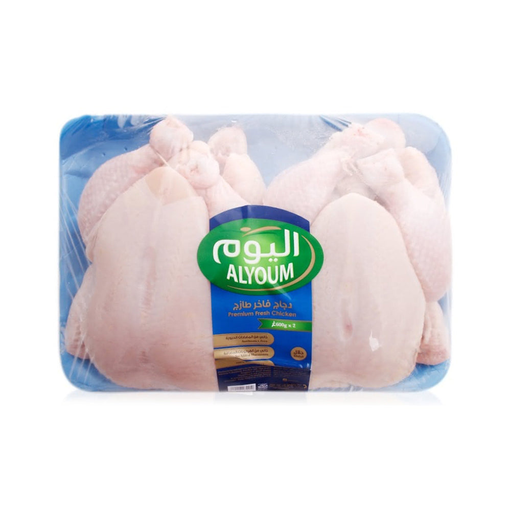 Alyoum Wh Chicken Fr Mp 600GX2