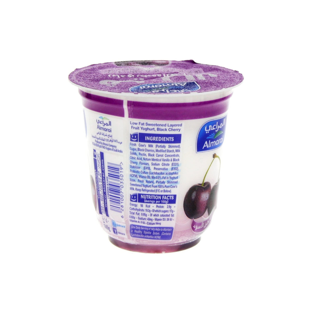 Almarai Vetal Black Cherry Yoghurt 140g