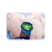 Alyoum Wh Chicken Fr Mp 800GX2