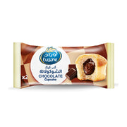 Lusine Chocolate Cupcake 60gm