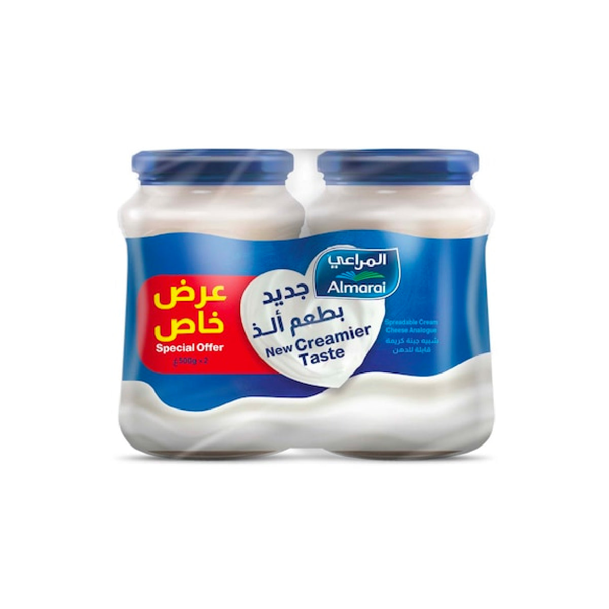 Almarai Jar Cheese Blue 2x500G @ S.Offer