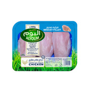 Alyoum Fresh Chicken Breast Fillet 450gm