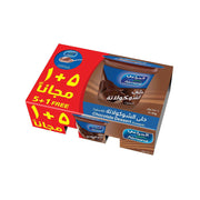 Almarai Custard Chocolate 6x100g