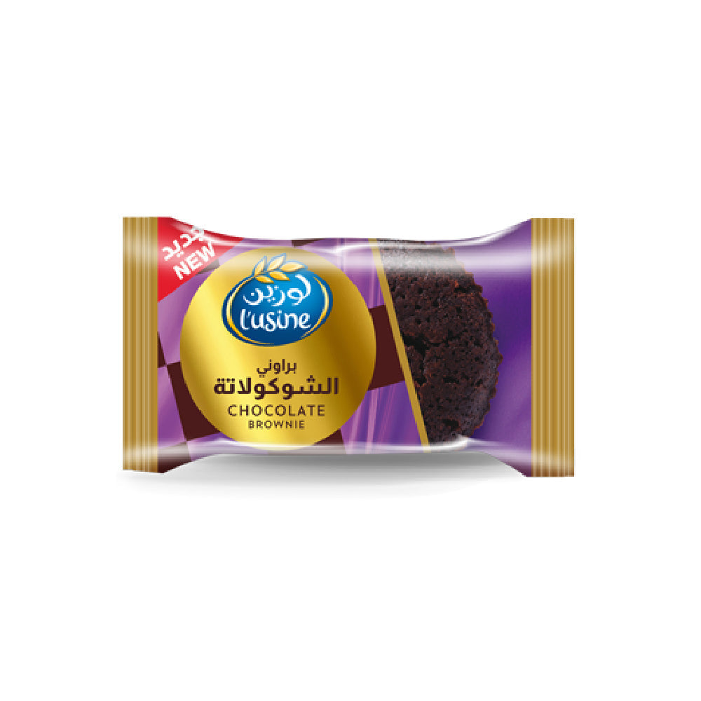 Lusine Brownie Chocolate 50g
