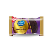 Lusine Brownie Chocolate 50g
