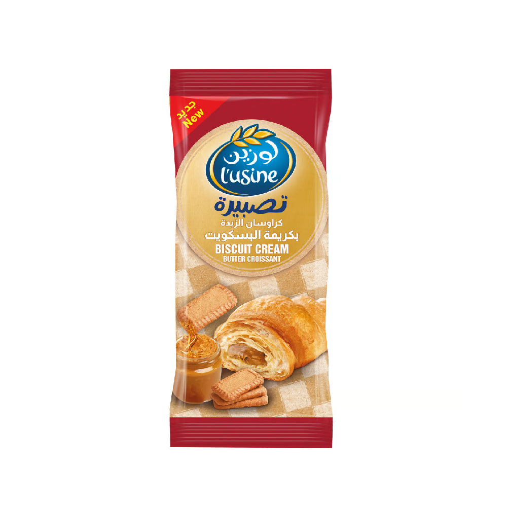Lusine Croisant Biscuit Crem Butter 83gm